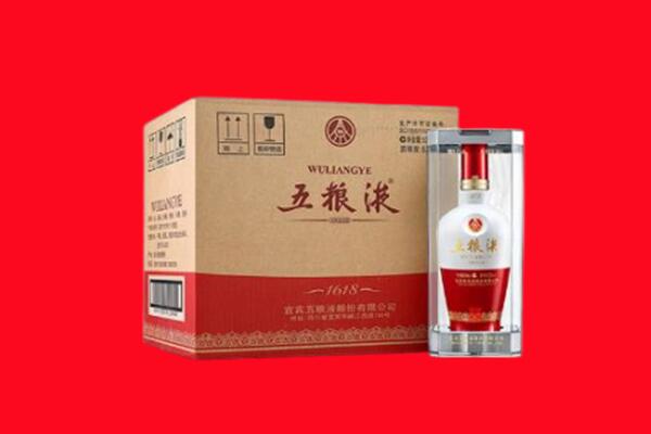 港南区回收五粮液