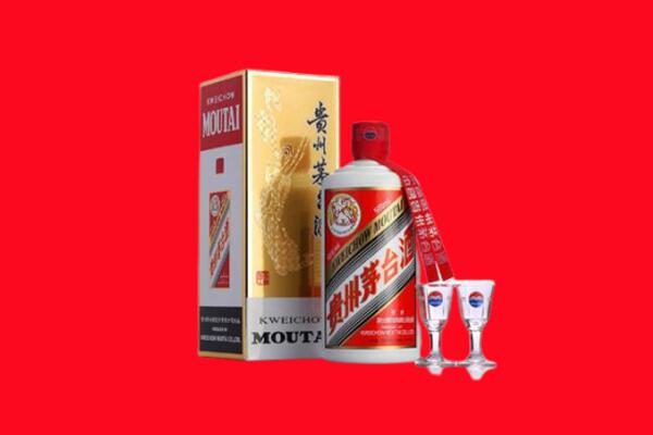 港南区回收茅台酒