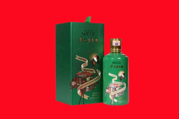 港南区洋酒回收哪家好报价